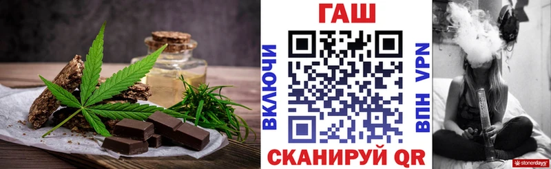Canna-Cookies конопля Купить Северо-Курильск