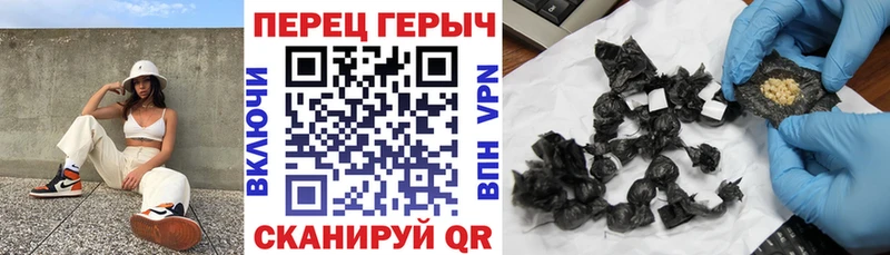 Купить где  Северо-Курильск  Героин афганец 