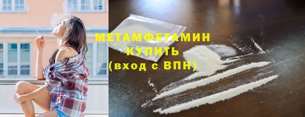 2c-b Инта