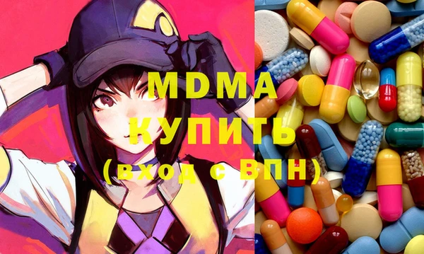 2c-b Инта