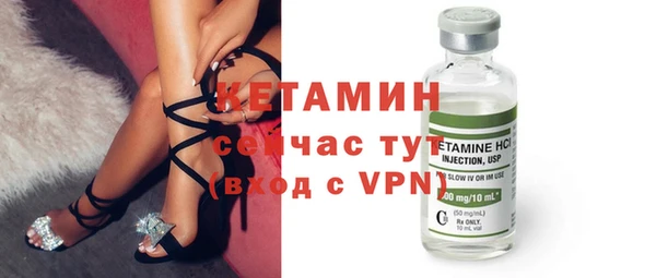 2c-b Инта