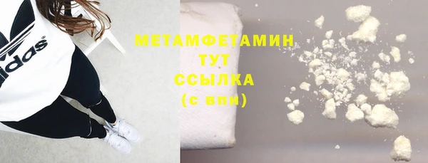 2c-b Инта