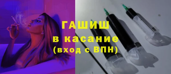 mdpv Каменск-Шахтинский