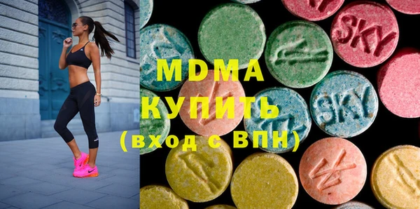 прущий лед Инсар