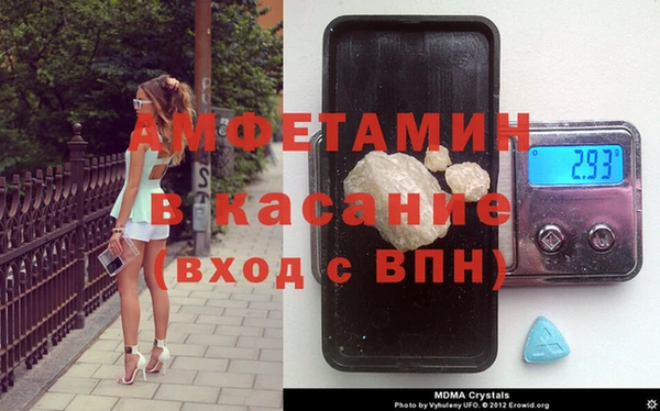 2c-b Инта