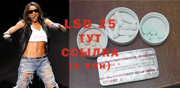 2c-b Инта