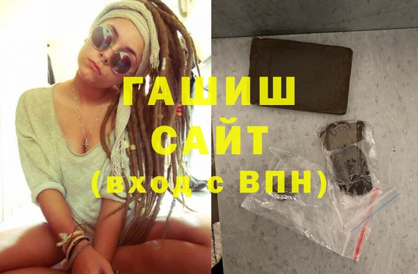 молекула духа Иннополис