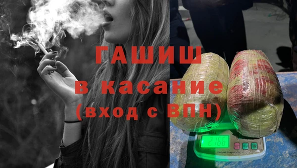 молекула духа Иннополис