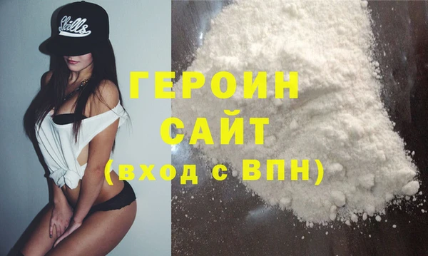 молекула духа Иннополис