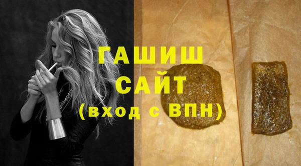 молекула духа Иннополис