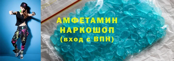 2c-b Инта