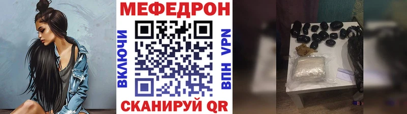 Купить где  Северо-Курильск  МЯУ-МЯУ мяу мяу 